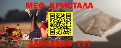 кокаин VHQ Тула