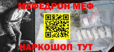 МДПВ Туймазы